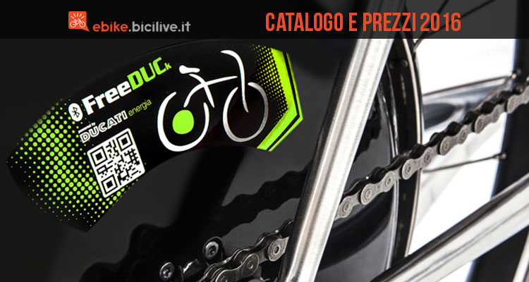 Bici elettriche Ducati Energia FreeDUCk 2, catalogo e listino prezzi 2016