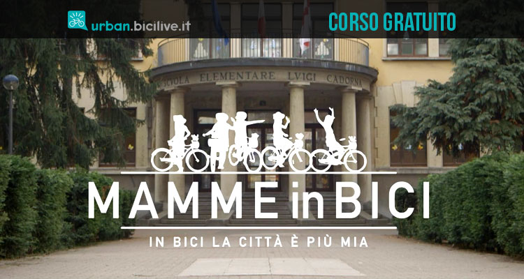 BiciLive.it sostiene Mamme in Bici, il corso di introduzione alla bicicletta