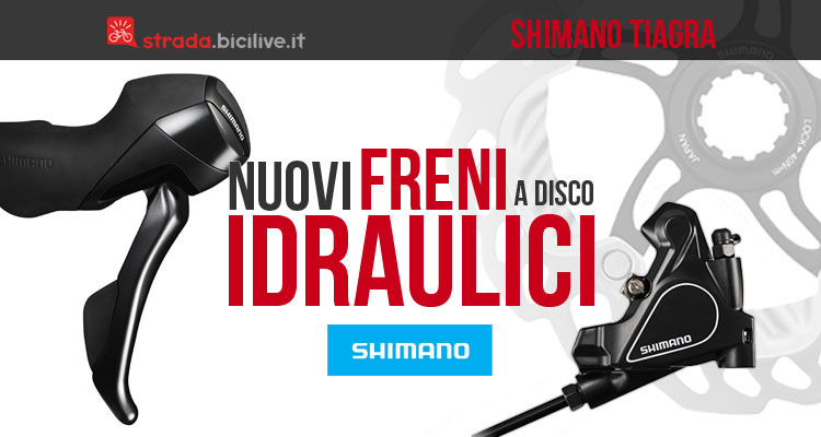 Nuovi freni a disco idraulici Shimano Tiagra per bici da strada