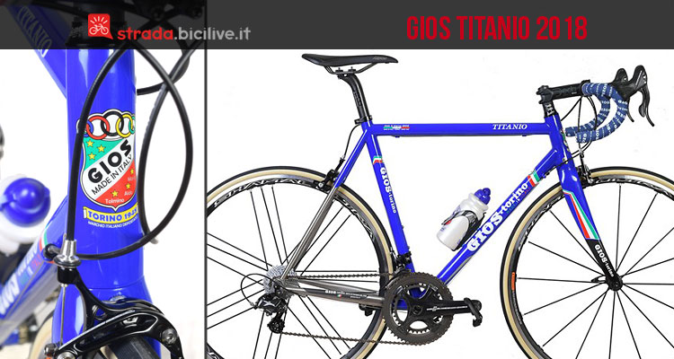 Gios Titanio: una bici di tradizione e qualità