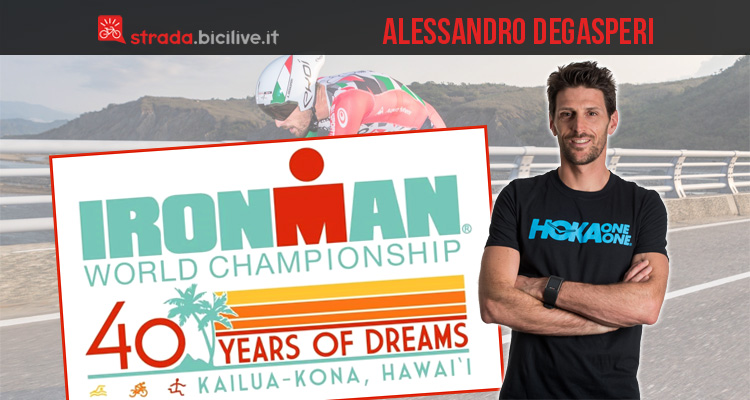 Sulla strada per l’Ironman di Kona 2018: incontro con Alessandro Degasperi