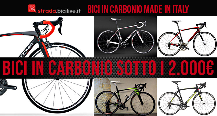 5 bici da corsa in carbonio sotto i 2.000 euro