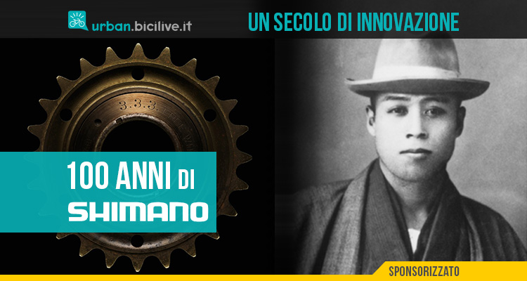 Shimano: da 100 anni tecnologia e innovazione nel mondo ciclo