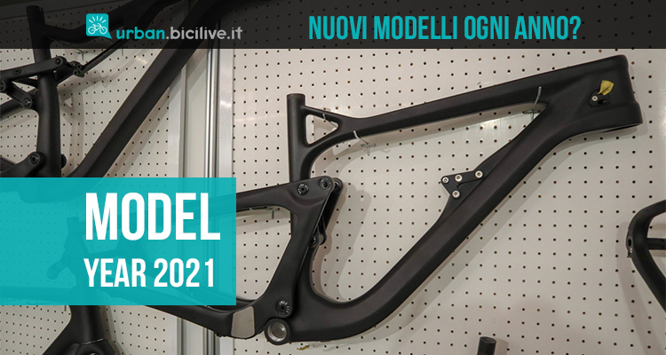 Model Year: ospite scomodo od occasione sprecata?