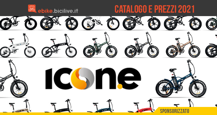 Icon.e: il catalogo e il listino prezzi delle ebike 2021