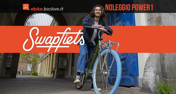 Swapfiets Power 1: un’ebike in affitto per 49,90 euro al mese