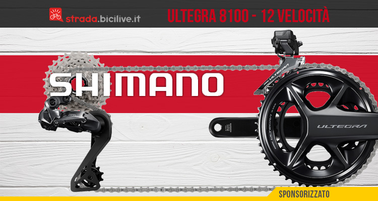 Nuovo Shimano Ultegra 8100 a 12 velocità: derivazione pura del Dura Ace R9200