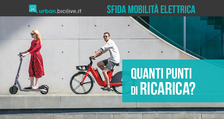 Mobilità elettrica, la sfida globale dei punti di ricarica