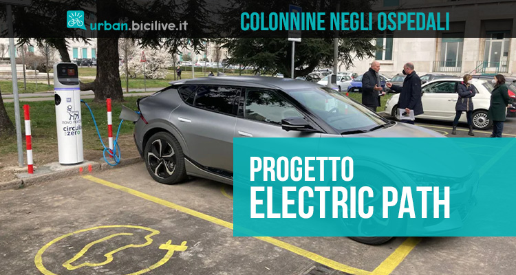 Electric Path: colonnine di ricarica negli ospedali